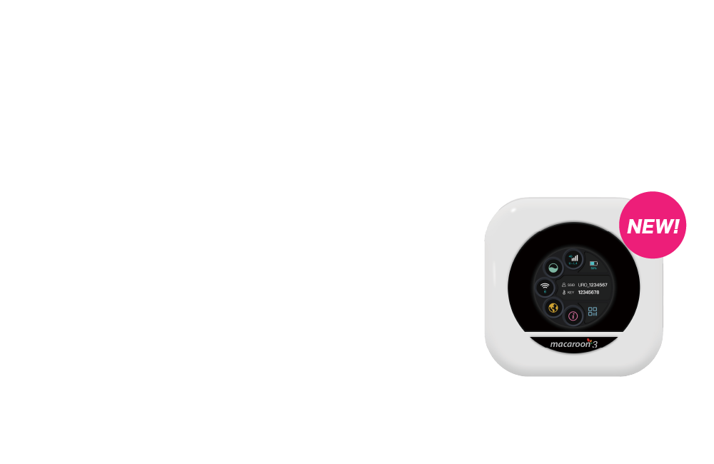 DH Mobile登場！